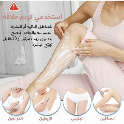 نسمة