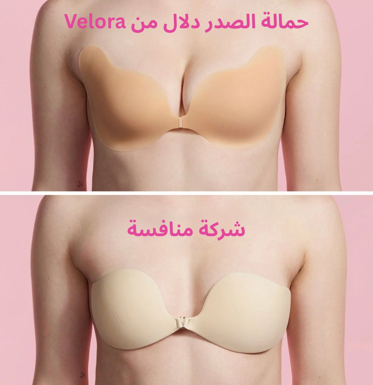 دلال